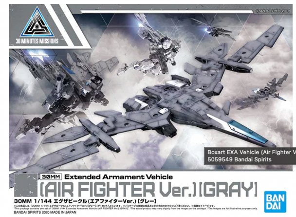 Bandai 30 Minute Missions #EV-01 Extended Armament Vehicle Air Fighter Ver. (Gray) 1/144 Scale Model Kit