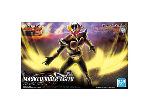 Bandai Kamen Rider Agito Ground Form Figure-Rise Standard Model Kit