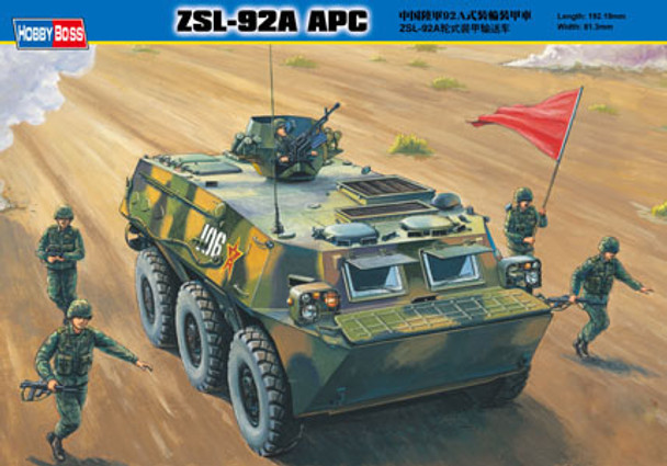 Hobby Boss 1/35 Scale Chinese ZSL-92A APC Model Kit