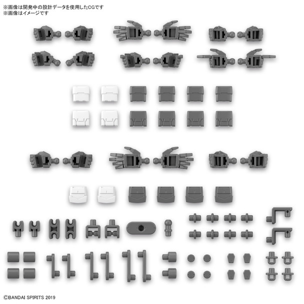 Bandai 30 Minute Missions #W-23 Option Parts Set 12 (Hand Parts /Multi-Joint) 1/144 Scale Upgrade Kit
