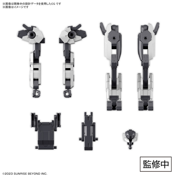 Bandai AMAIM: WatB Kyoukai Senki HG Weapon Set 4 Multi Joint Frame 1/72 Scale Upgrade Kit