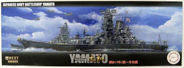 Fujimi 1/700 Scale IJN Battleship Yamato 1944 Sho Ichigo Operation Model Kit