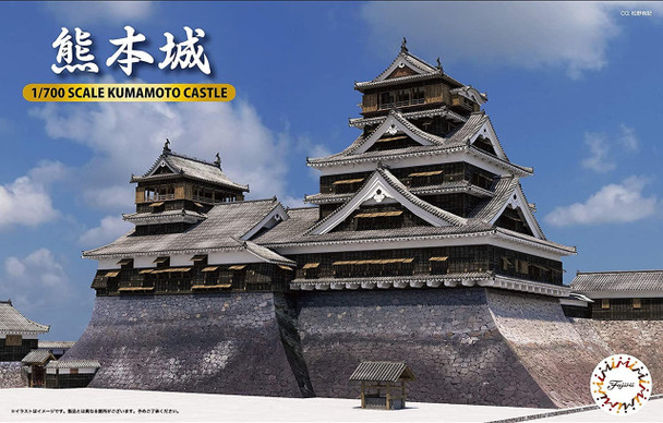 Fujimi 1/700 Scale Kumamoto Castle Model Kit