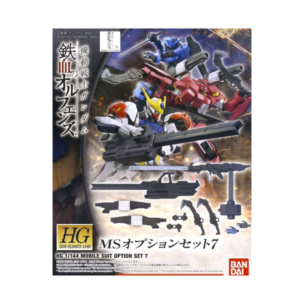 Bandai Gundam IBO HG Option Set #07 MS Option Set 7 1/144 Scale Model Kit Accessory