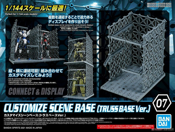 Bandai 30 Minute Missions #07 Customize Scene Truss Ver. 1/144 Scale Base