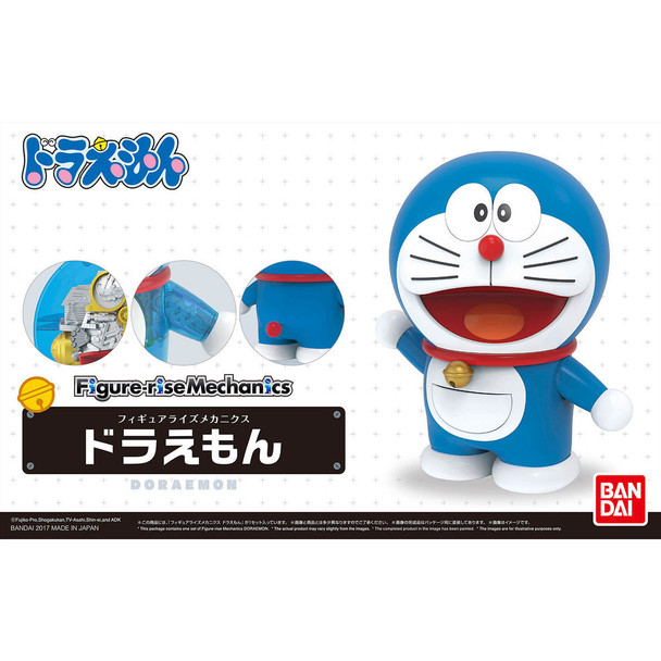 Bandai Doraemon Figure-Rise Mechanics Model Kit