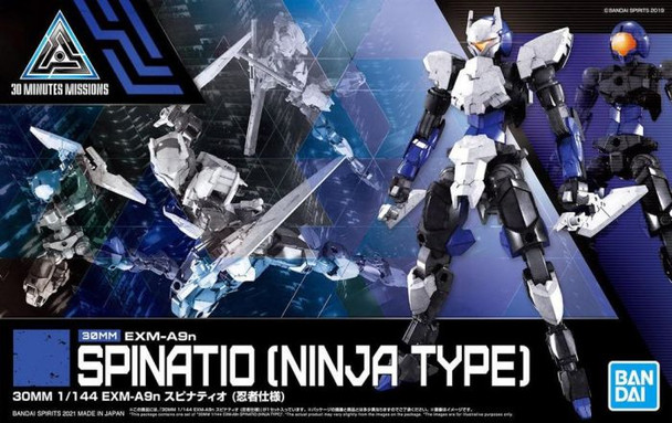 Bandai 30 Minute Missions #34 EXM-A9n Spinatio (Ninja Type) 1/144 Scale Model Kit