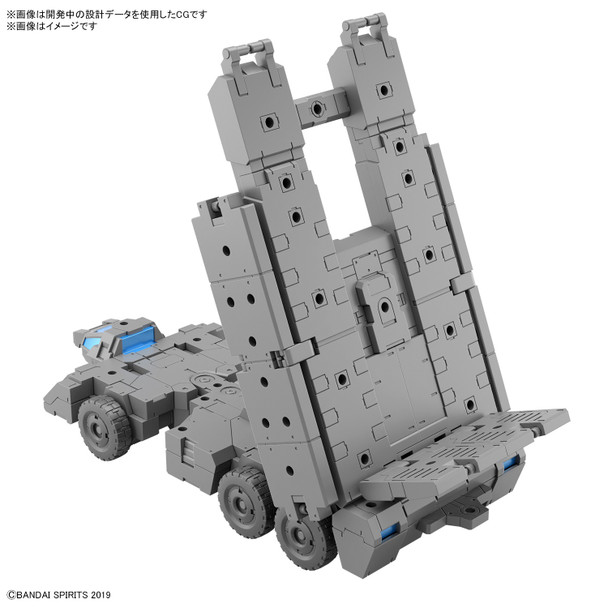 Bandai 30 Minute Missions #EV-13 Extended Armament Vehicle Customize Carrier Ver. 1/144 Scale Model Kit