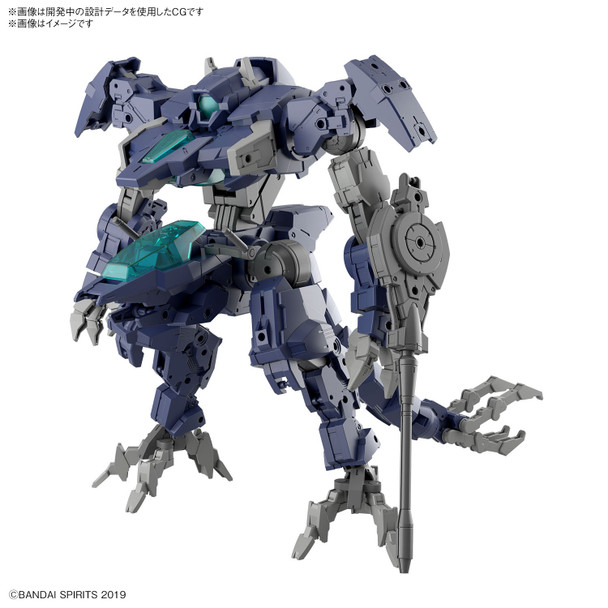 Bandai 30 Minute Missions #52 eEXM GIG-R01 Provedel Type-REX 01 1/144 Scale Model Kit