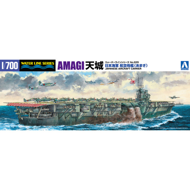 Aoshima 1/700 Scale IJN Aircraft Carrier Amagi Model Kit