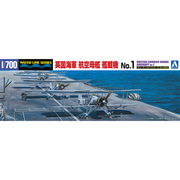 Aoshima 1/700 Scale British Carrier-Borne Aircraft No.1 Model Kit