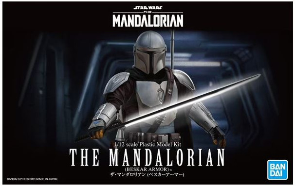 Bandai Star Wars The Mandalorian Beskar Armor 1/12 Scale Model Kit