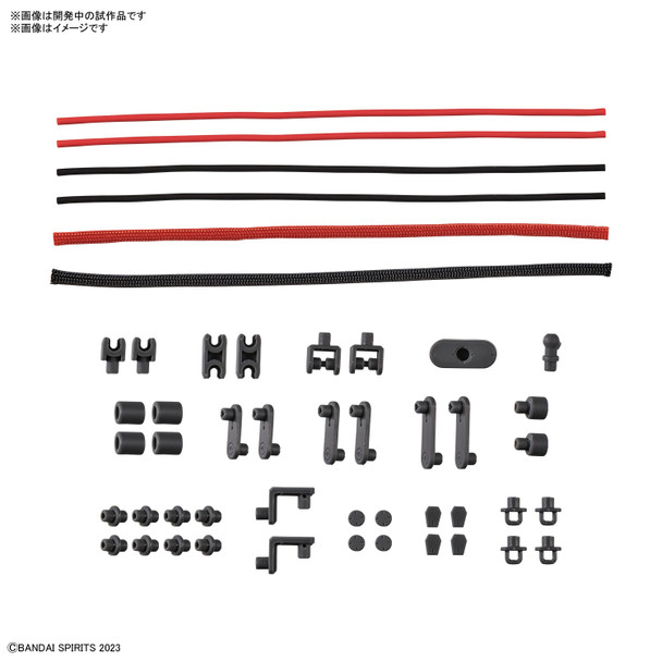 Bandai 30 Minute Missions #01 Customized Materials Multi-Joint Pipe Parts 1/144 Scale Upgrade Kit