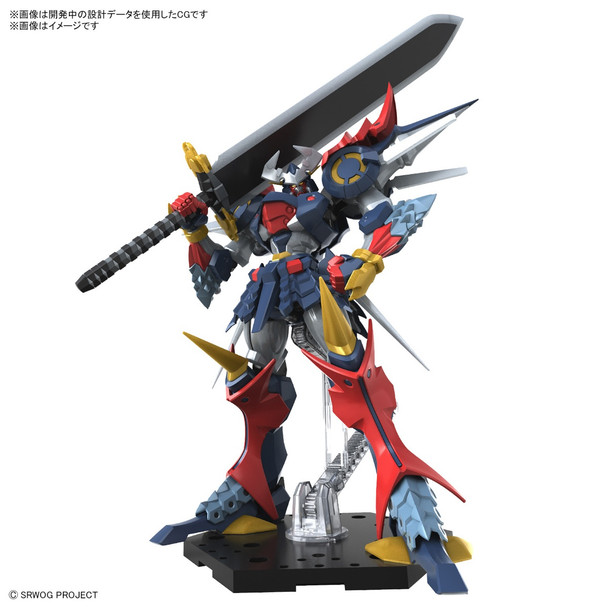 Bandai Super Robot Wars HG Dyenguar 1/144 Scale Model Kit