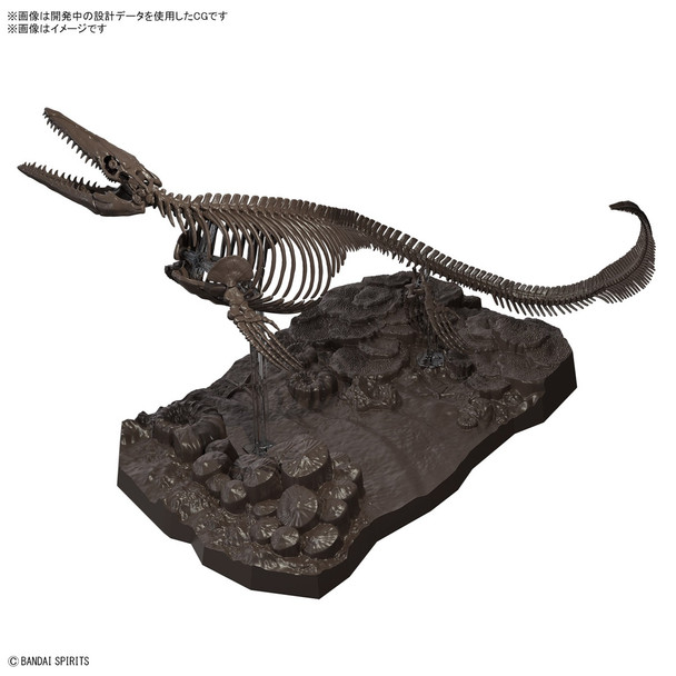 Bandai Imaginary Skeleton Mosasaurus 1/32 Scale Model Kit