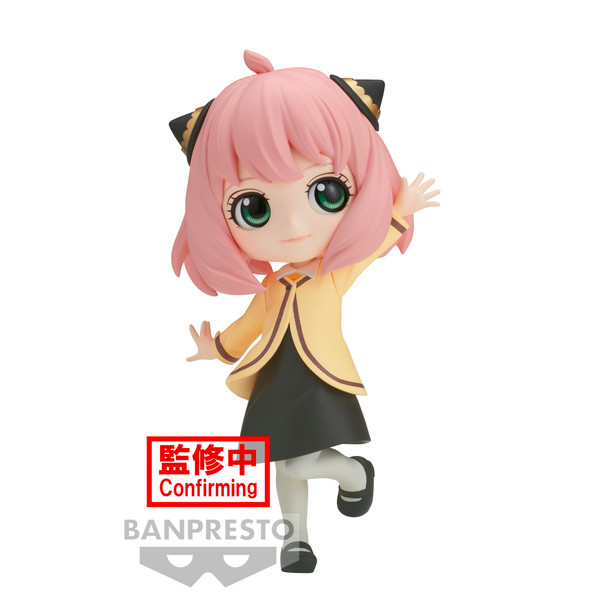 Bandai Spirits X Banpresto Spy x Family Anya Forger Going Out Ver. Q-Posket Figure