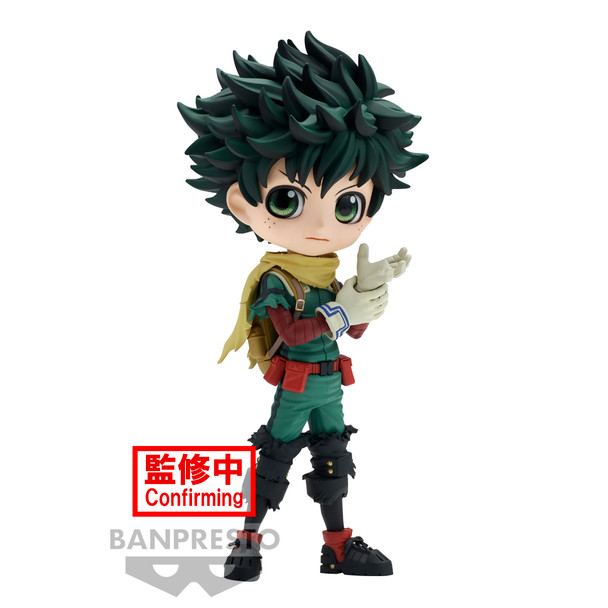 Bandai Spirits X Banpresto My Hero Academia Izuku Midoriya II Q-Posket Figure