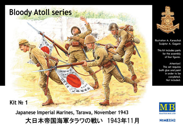 MASTER BOX 1/35 Bloody Atoll series. Kit No 1, Japanese Imperial Marines, Tarawa, November 1943