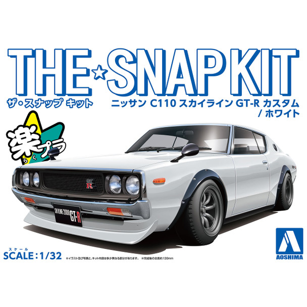 Aoshima 1/32 Scale Snap Kit #18-SP2 Nissan C110 Skyline GT-R Custom White Model Kit
