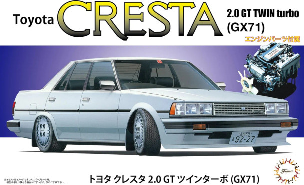 Fujimi 1/24 Scale Toyota Cresta 2.0 GT Twin Turbo GX71 Model Kit