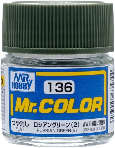 Mr. Hobby Mr. Color Acrylic Paint - C136 Russian Green (2) 10ml (Flat/Tank) 10ml