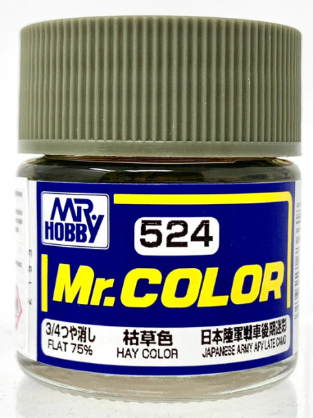 Mr. Hobby Mr. Color Acrylic Paint - C524 Hay Color Imperial Japanese Army Tank Late Camouflage 10ml