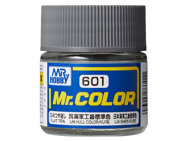 Mr. Hobby Mr. Color Acrylic Paint - C601 IJN Hull Color (Kure) (Imperial Japanese Warship / Kure Arsenal) 10ml