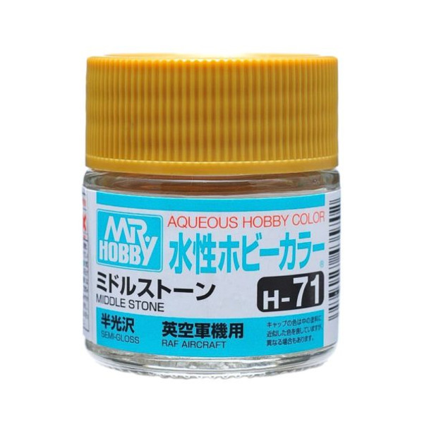 Mr. Hobby Aqueous Acrylic Color - H71 Semi-Gloss Middle Stone 10ml