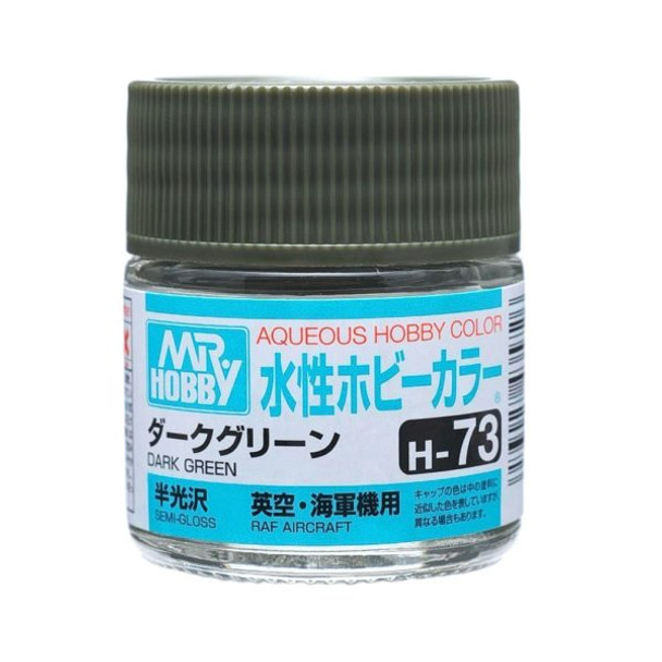 Mr. Hobby Aqueous Acrylic Color - H73 Semi-Gloss Dark Green 10ml