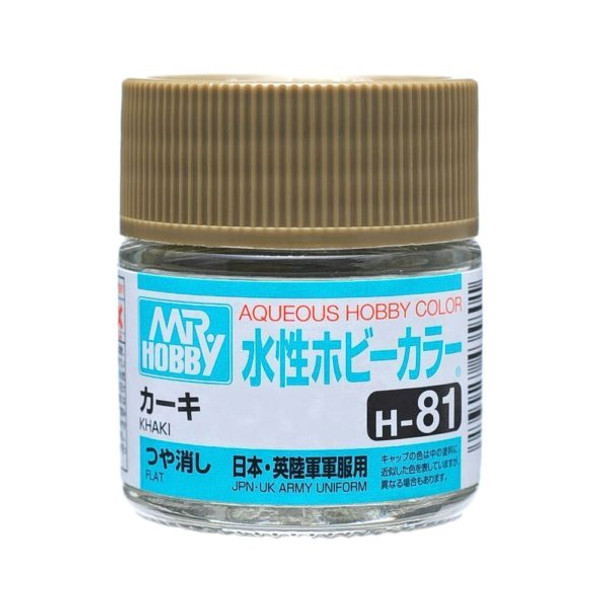 Mr. Hobby Aqueous Acrylic Color - H81 Flat Khaki 10ml