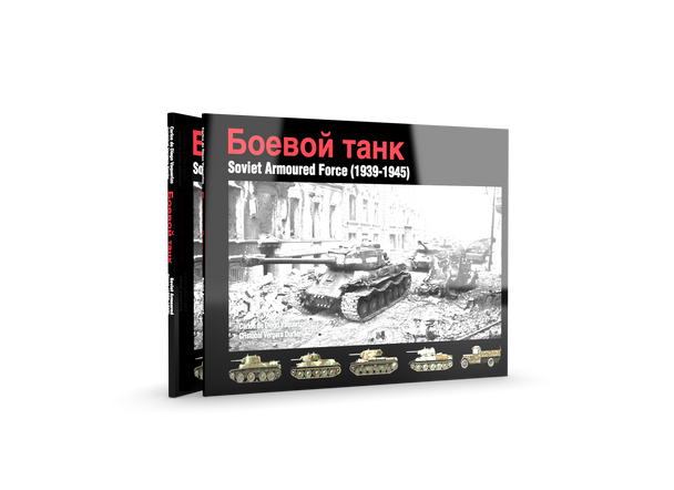 Abteilung502 Soviet Armoured Force (1939-1945) - English