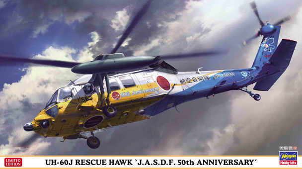 Hasegawa 1/72 Scale JASDF UH-60J Rescue Hawk 50th Anniversary Model Kit