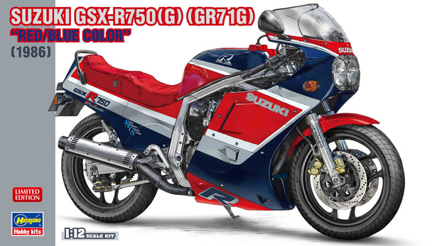 Hasegawa 1/12 Scale Suzuki GSX-R750(G) GR71G Red/Blue Model Kit