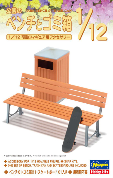 Hasegawa 1/12 Scale Park Bench & Trash Can Model Kit