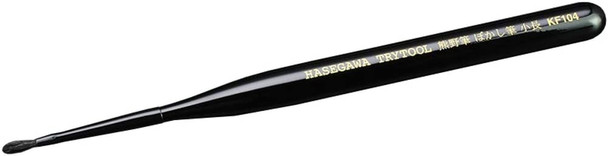 Hasegawa KF-104 Gradation Brush - Small Long