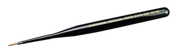 Hasegawa KF-106 Gradation Brush - Extra Thin