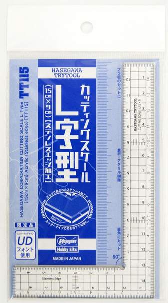Hasegawa TT-115 L Type Cutting Scale 15cm x 9 cm