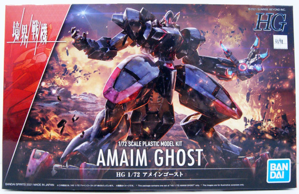 Bandai AMAIM: WatB Kyoukai Senki HG #04 Amaim Ghost 1/72 Scale Model Kit