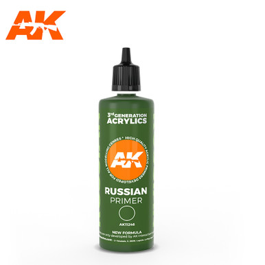  AK Interactive 3G Modulation 4BO Russian Green - Plastic  Modelling Paints & Accessories, Item # AK-11639 : Arts, Crafts & Sewing