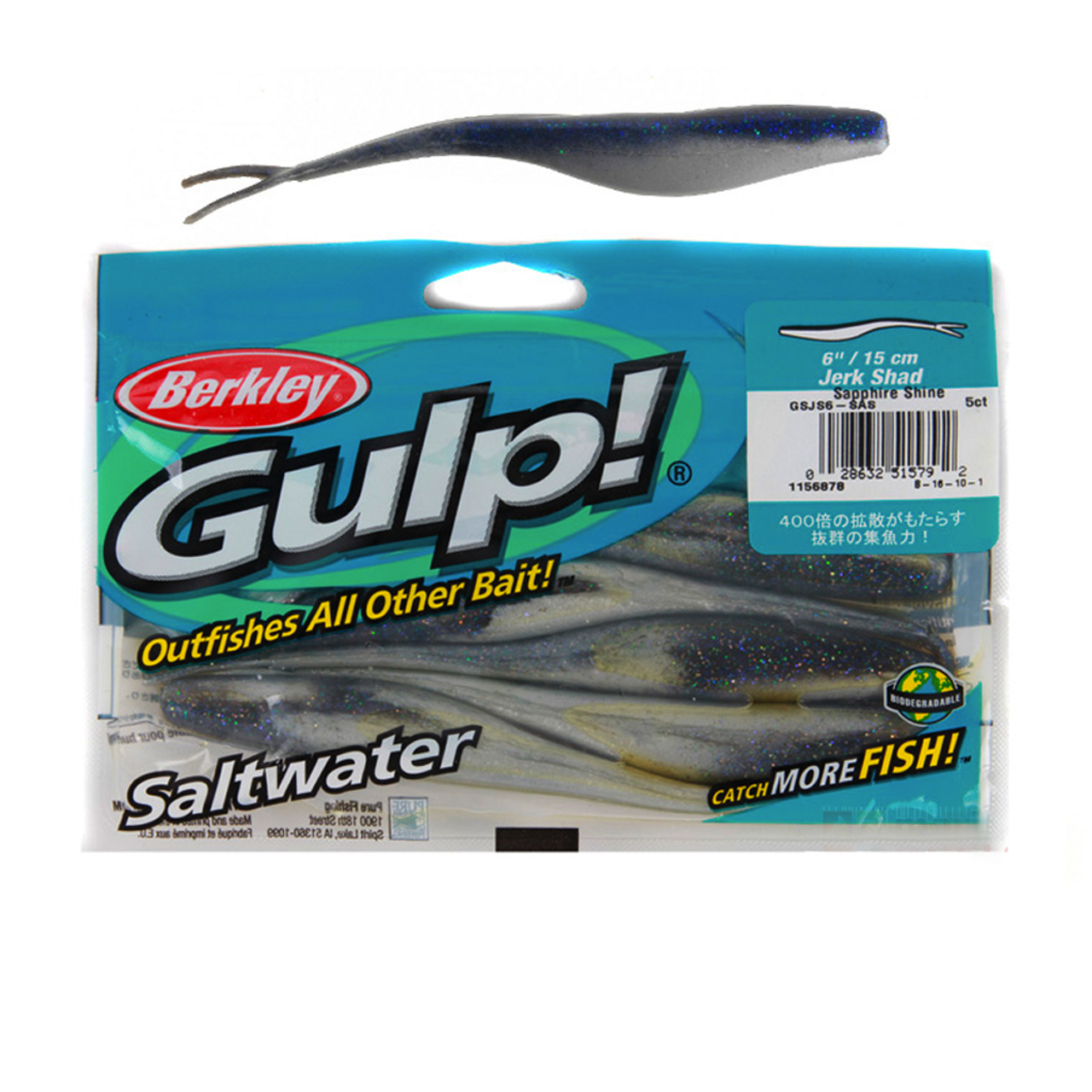 Gulp Soft Bait - Jerkshad - Dutchy's