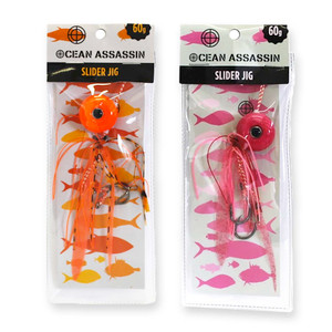 Ocean Assassin Slider Jig Orange Pink Ocean Assassin Slider Jig Orange Pink