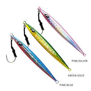 Shimano Rigged Pebblestick