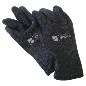 Atlantis Vertex Spider G50 Gloves
