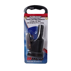 Wilco Fuel Connector - Yamaha Wilco Fuel Connector - Yamaha