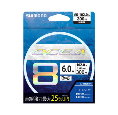 SHIMANO OCEA 8 6.0号 300m 113lb SW NAVY Shimano OCEA 8 PE Navy Color #5-99lb #6-113lb #8-151lb 300m