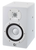 Yamaha HS7iW (White) 6.5 inch Powered Mountable Studio Monitor