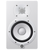 Yamaha HS7iW (White) 6.5 inch Powered Mountable Studio Monitor