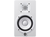 Yamaha HS5iW (White) 5 inch Powered Mountable Studio Monitor