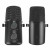 ALLCAST All-in-One Streaming System Mic front back