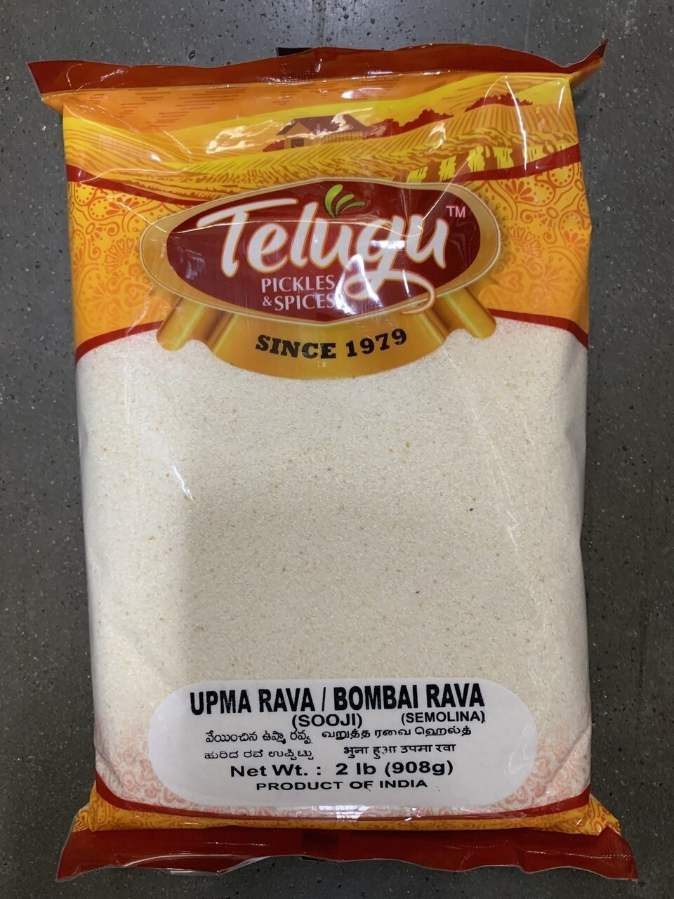 Upma Rava Sooji  Telugu 2lbs  Vedic Indian Supermarket